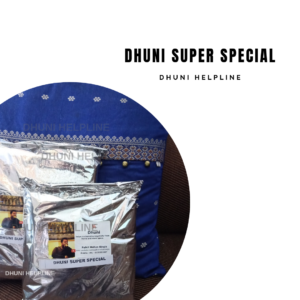 DHUNI SUPER SPECIAL