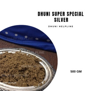 https://www.pulkitmohansingla.com/wp-content/uploads/2019/09/super-special-silver-500gm-300x300.jpg