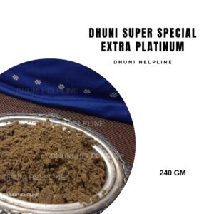 Dhuni-extra-patinum-240g